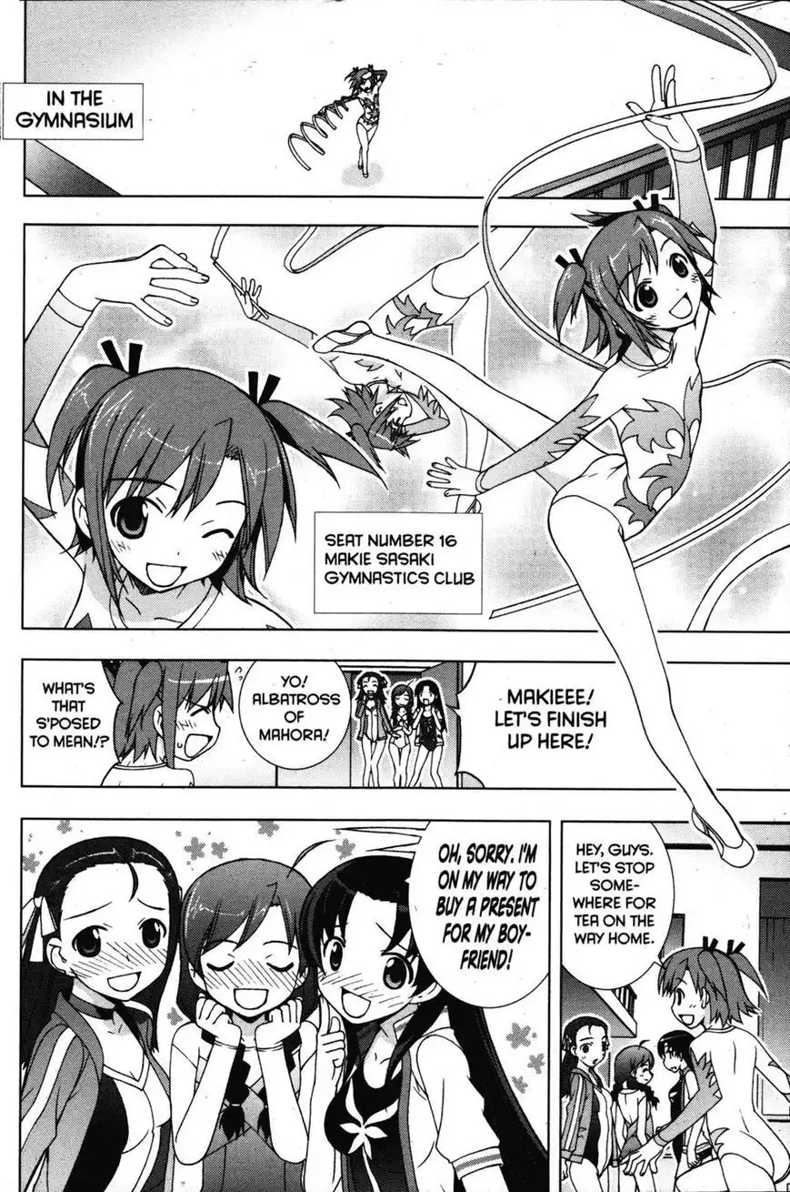 Negima!? Neo Chapter 28 2